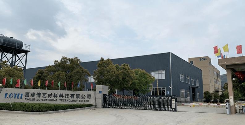 福建博艺材料科技:ai赋能智能检验 数智提升企业竞争力